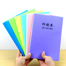 京東網絡工程類圖書行情 正品行貨、價格與用戶評價全解析
