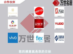 承接各類專業(yè)裝修工程 食品廠、實驗室、化妝品廠房、QS認證車間及文化用品行業(yè)定制化服務