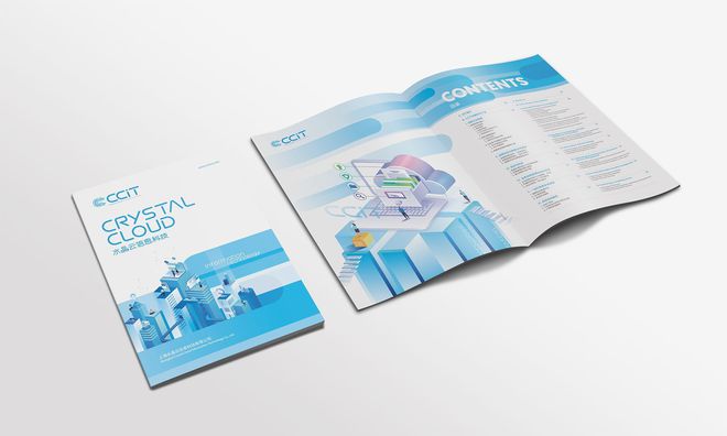 品牌畫冊(cè)如何策劃,科技企業(yè)畫冊(cè)設(shè)計(jì),咨詢行業(yè)畫冊(cè)設(shè)計(jì)|讀者|品牌形象