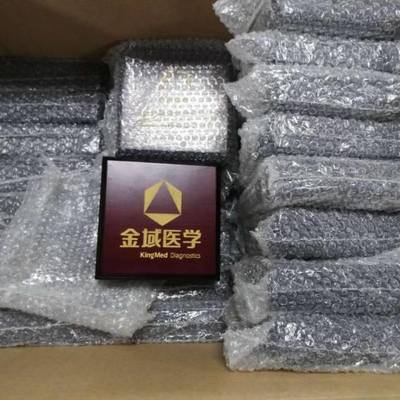 紀念銀幣定制 從生產到企業形象塑造的一體化服務