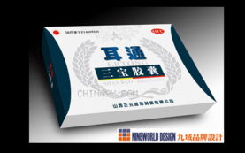 九域品牌設(shè)計(jì) 以包裝為橋梁，構(gòu)筑企業(yè)形象的全方位視覺體系
