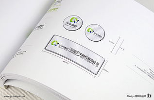 恒其德 以VI設(shè)計(jì)為基石，構(gòu)筑持久統(tǒng)一的企業(yè)形象