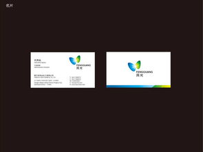 清美未來 以品牌全案為核心，塑造卓越企業(yè)形象