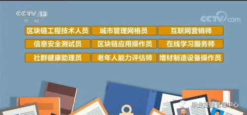 老年人能力評估師培訓(xùn)內(nèi)容、知識要點及注意事項