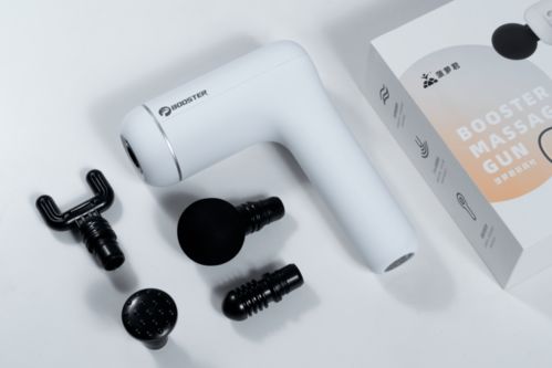 個(gè)頭適中又有力，運(yùn)動(dòng)放松的利器——菠蘿君Booster Q1筋膜槍評(píng)測